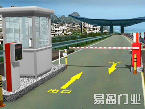 停車(chē)收費(fèi)系統(tǒng) (4)