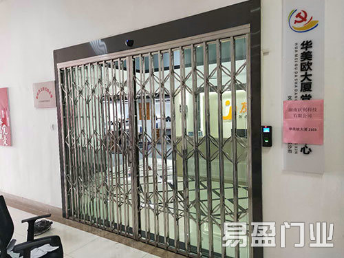 長(zhǎng)沙市雨花區(qū)易盈門業(yè)經(jīng)營(yíng)部,防火卷簾門安裝制造銷售